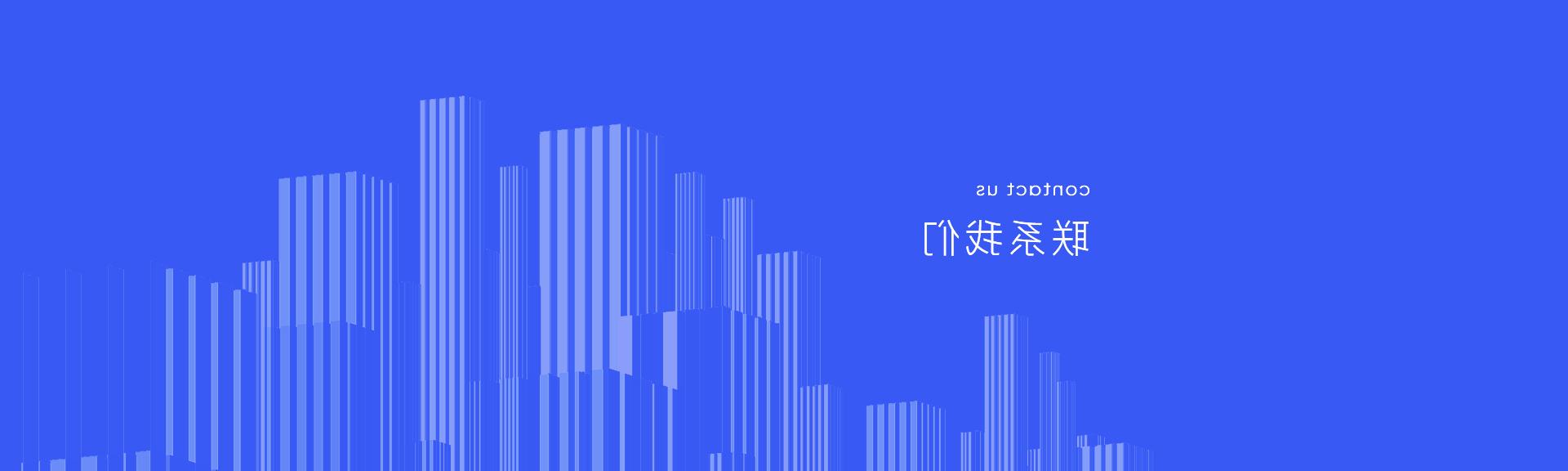 皇冠官网app登录网址-皇冠集团app网址登录